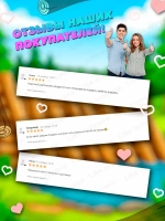 Мягкая игрушка Бобер 28 см