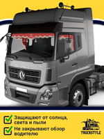 Ламбрекен с косынками стеганые DongFeng (экокожа, красный, бежевая бахрома "закрутка")