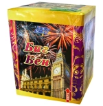 Батарея салютов Биг-бен (FP-B358) от Фаворит Пиро Групп, 25 залпов, 30 мм