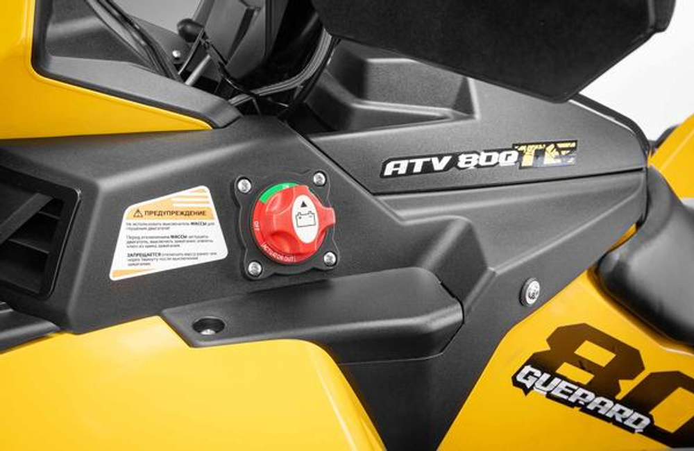 Квадроцикл STELS ATV800 (TE) ГЕПАРД 2.0 K05 EPS GN