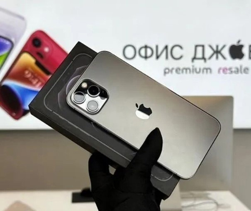 iPhone 12 Pro, 256 ГБ б/у