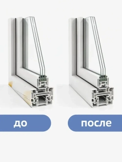 Аэрозольная краска KUDO "Эмаль для ПВХ профиля и окон в баллончике", полуматовая, белая KU-6101