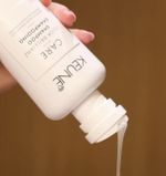 Keune Шампунь яркость цвета CARE Color Brillianz Shampoo 300 мл