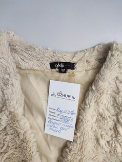 Жилет Oodji модный 36 размер