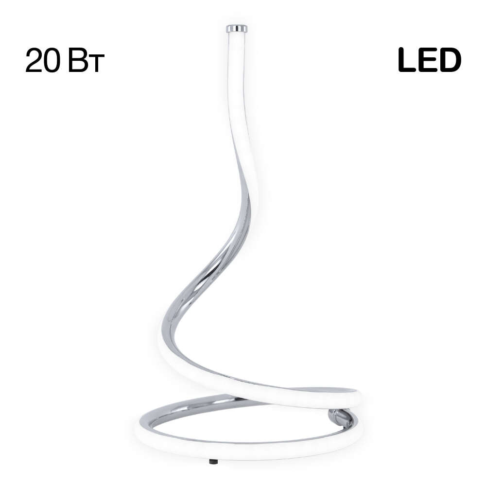 Citilux Джемини CL229811 LED Настольный светильник Хром