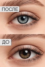 Цветные линзы ILLUSION Colors Elegance купить в интернет магазине Линзынадом24.рф