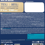 Корм для собак сухой BRIT PREMIUM с ягнёнком и индейкой для собак всех пород "Dog Sensitive", 3кг