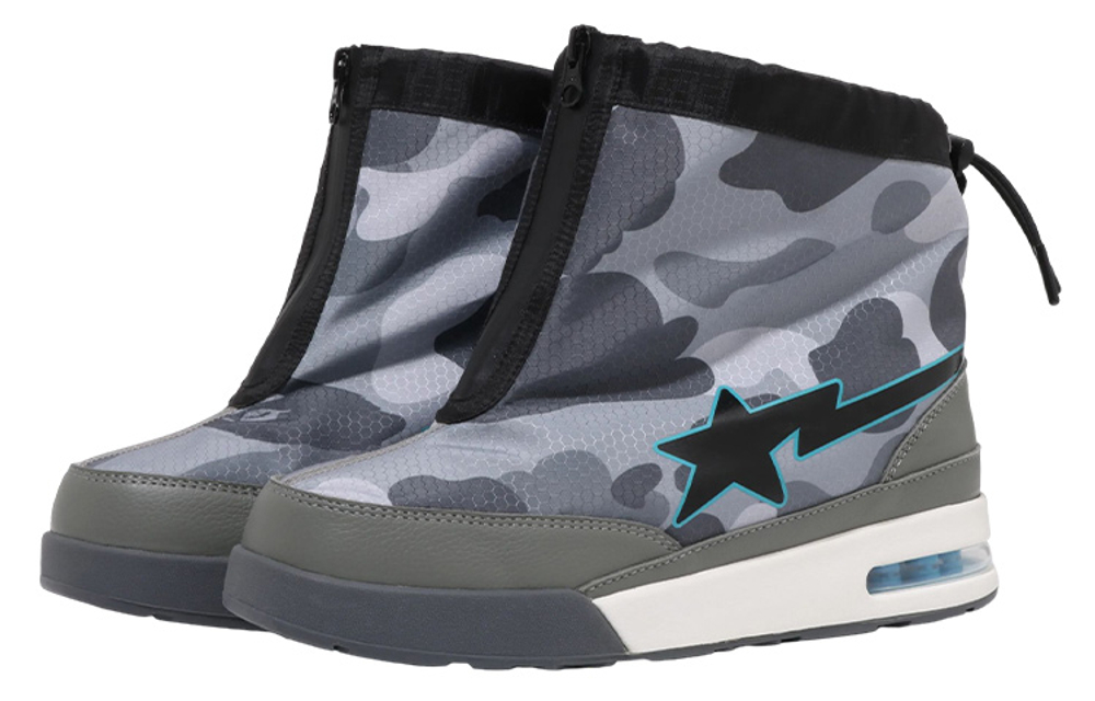 Bape A Bathing Ape Zip Road Sta Honeycomb Camo