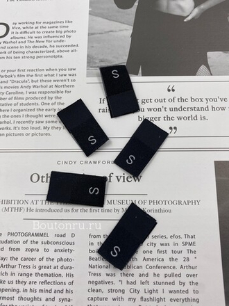 Размерник черный "S" 14 мм