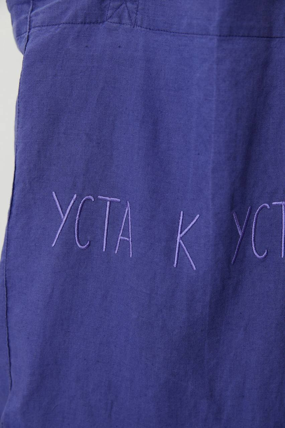 Шопер синий с вышивкой