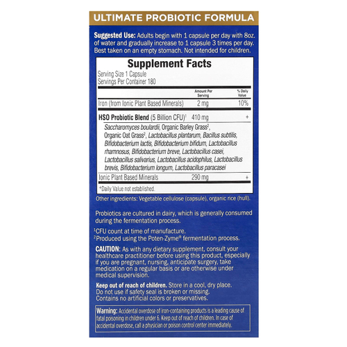 Garden of Life, Primal Defense, Ultra, универсальная пробиотическая формула, 180 вегетарианских капсул UltraZorbe