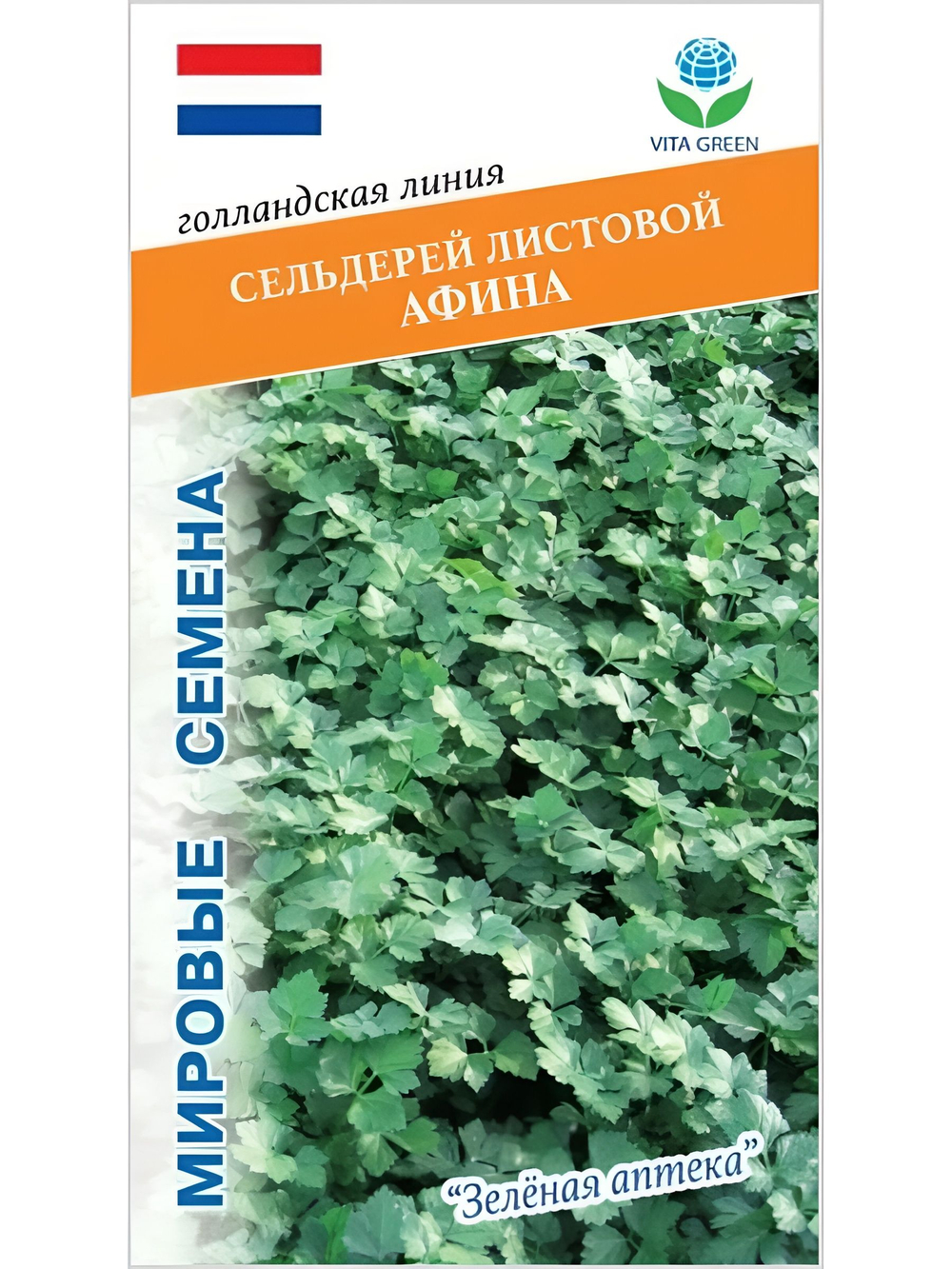 Семена сельдерей Афина листовой для посадки, 0,5 гр. семян (Vita Green / Вита Грин)