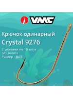 Крючки одинарный Crystal 9276 №06, 2 уп по 10 шт