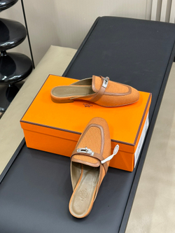 Hermes Mule