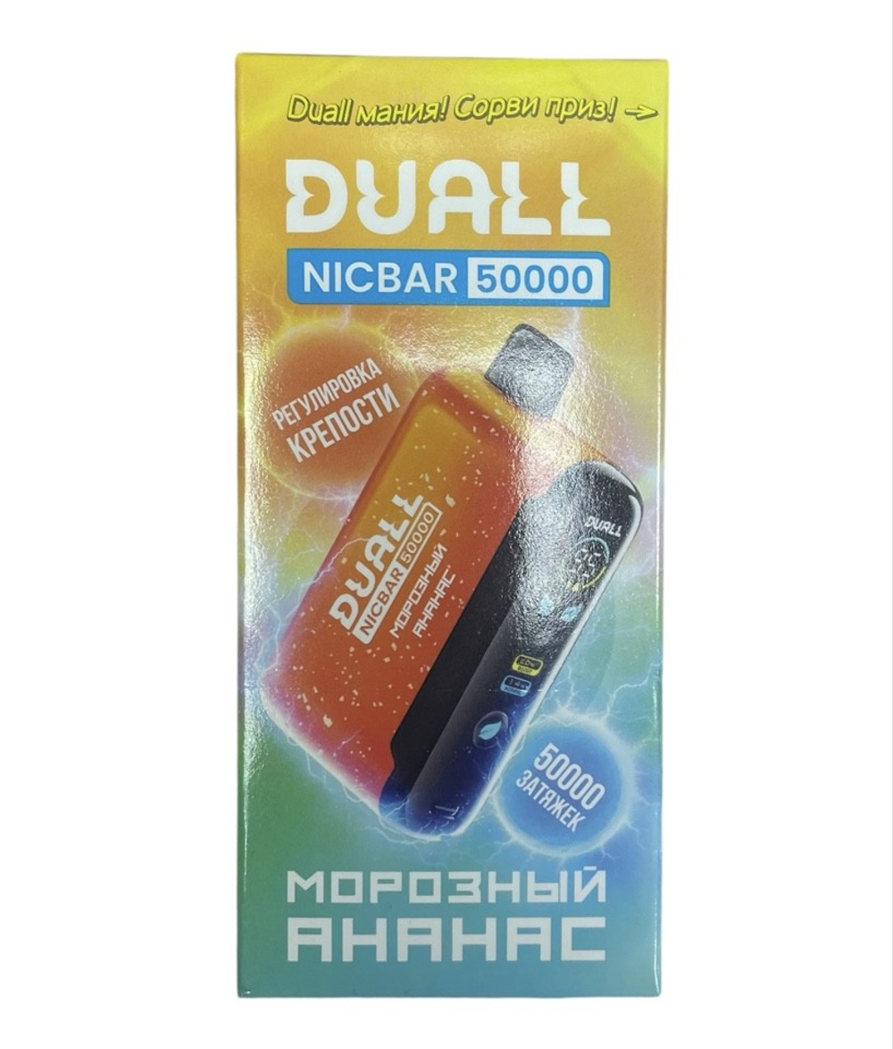 Duall Nicbar Морозный ананас 50000 купить в Москве - доставка по России
