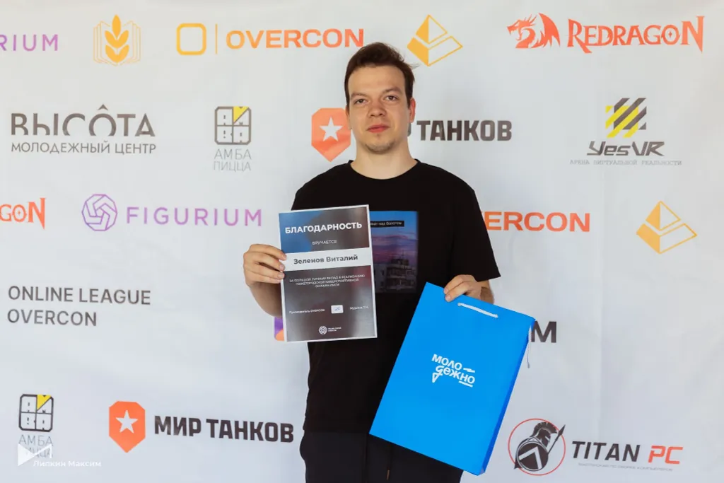 FIGURIUM становится официальным партнёром OVERCON Online League