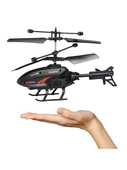 Игрушка Вертолёт радиоуправляемый Аэросфера (F-550A)