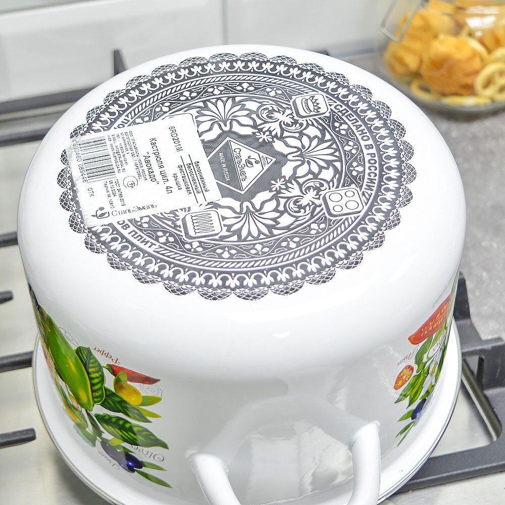 Кастрюля 4л "Авокадо"