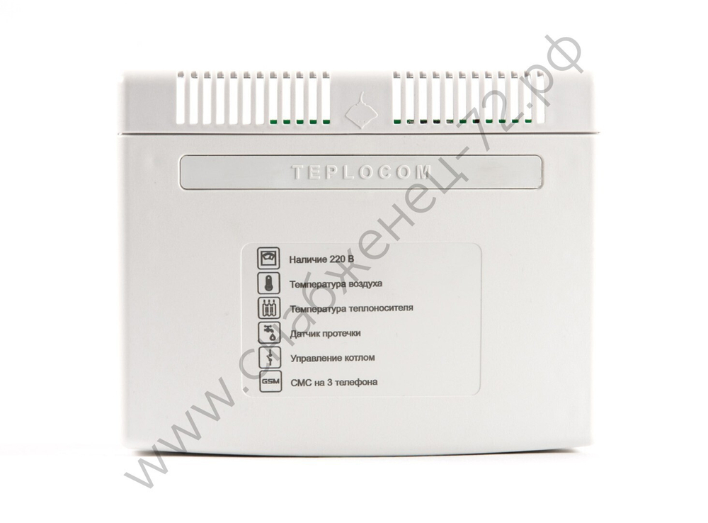 Теплоинформатор Teplocom GSM, контроль сети 220В, температуры, встроенная АКБ