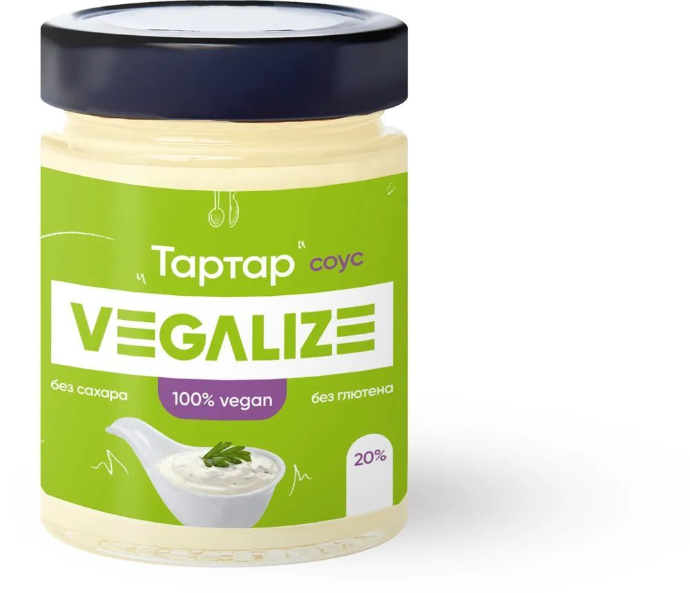 Соус Тартар без сахара и глютена VEGALIZE 3 шт по 240 г низкокалорийный, для пиццы, макарон и салата
