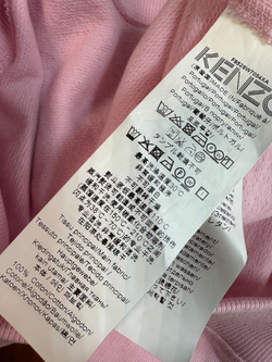 Свитшот Kenzo