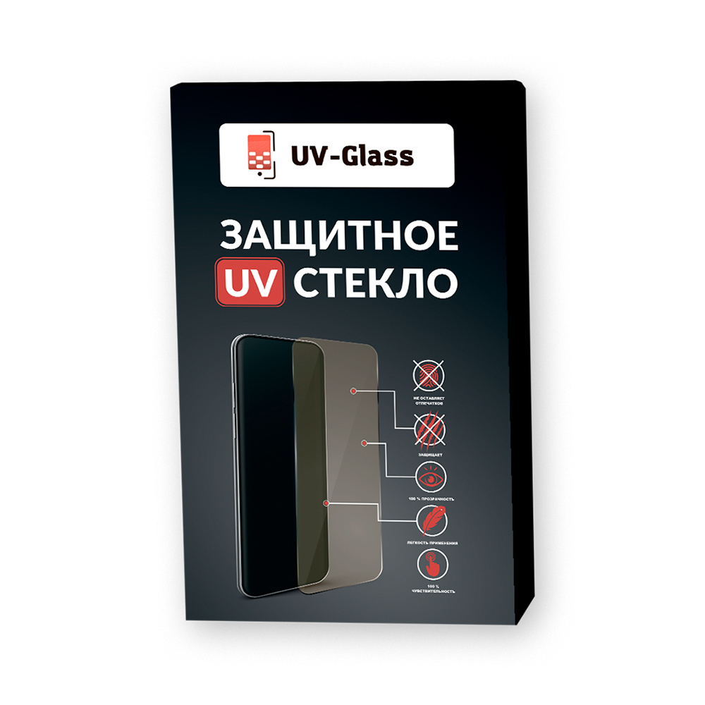 Защитное стекло UV-Glass для Honor Magic 7 Pro
