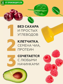 Скриншот 31.07.24_12.57.57