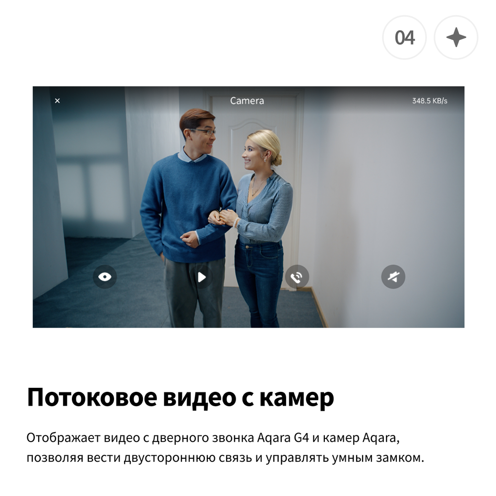 Панельный концентратор S1 Plus, модель MP-K03D