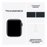 Умные часы Apple Watch Series SE Gen 2 2023 40 мм Aluminium Case GPS, Midnight Sport Loop