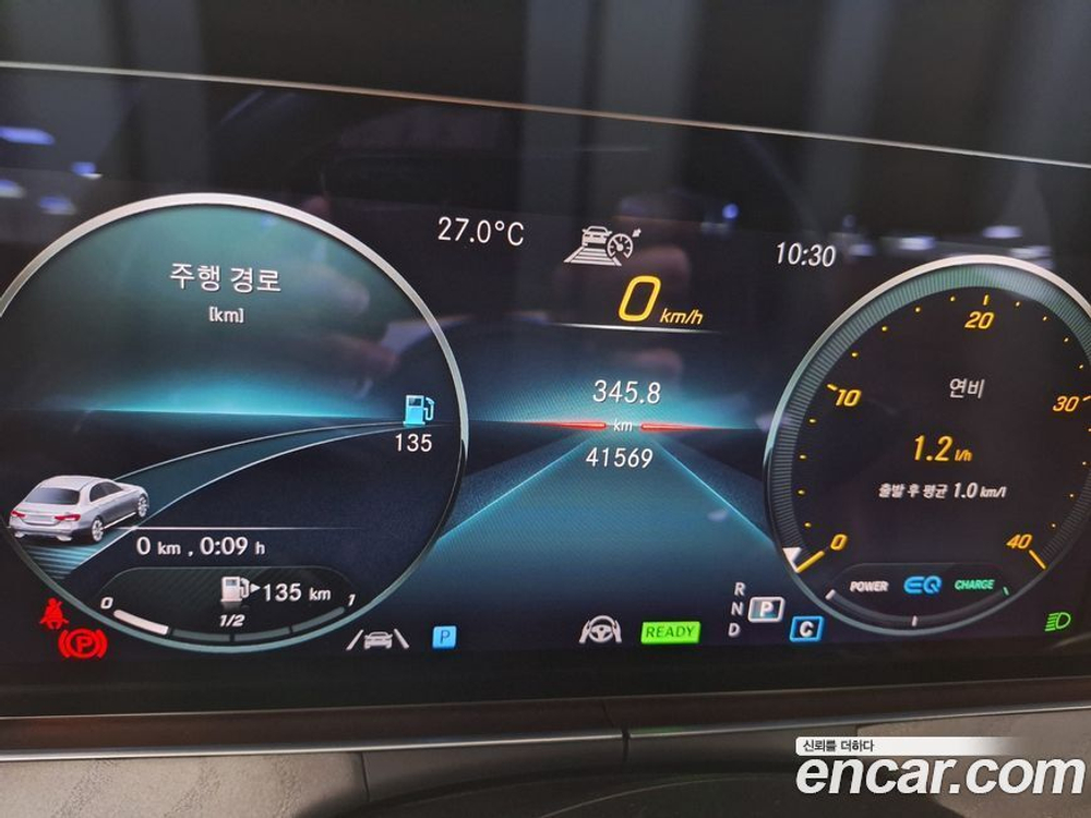 Mercedes-Benz E-Class W213 E350 4MATIC AMG Line (05.2021)