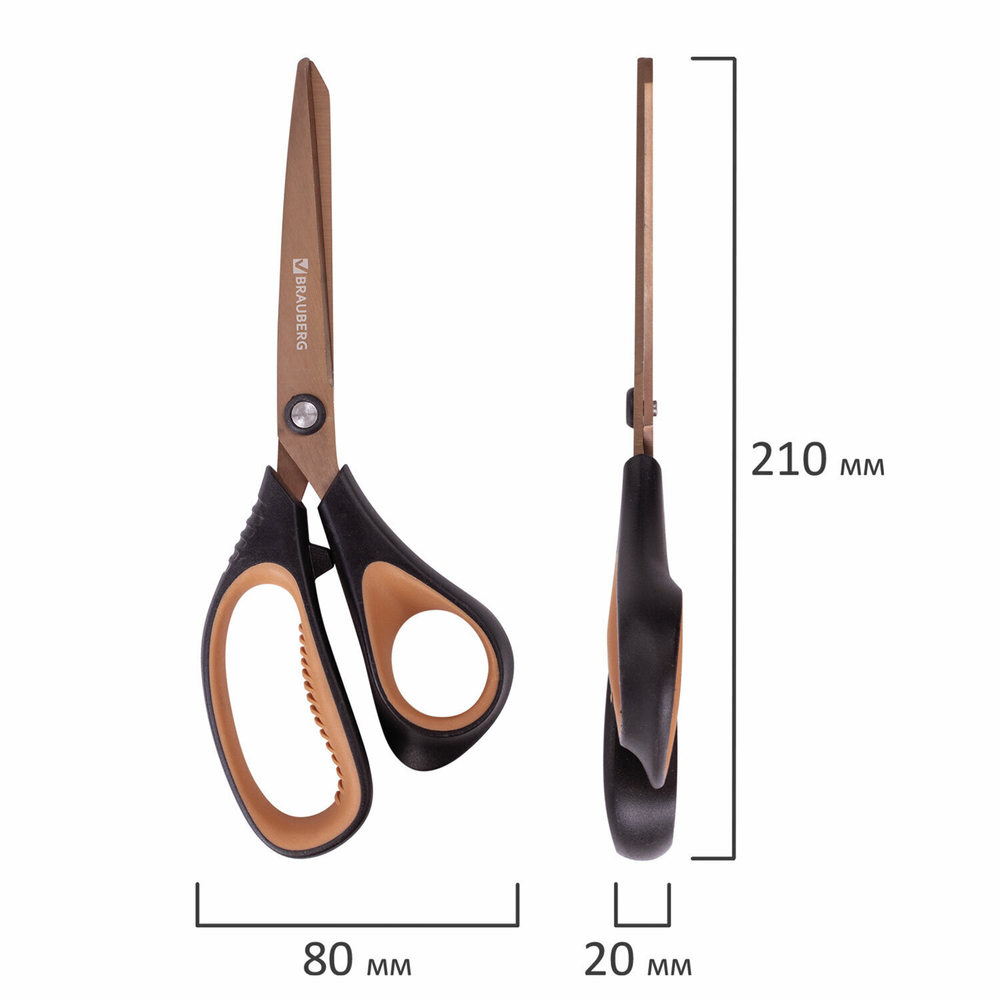 Ножницы BRAUBERG "Heavy Duty" 210 мм суперпрочные титановое покрытие 2-х сторонняя заточка (4 штуки в упаковке)
