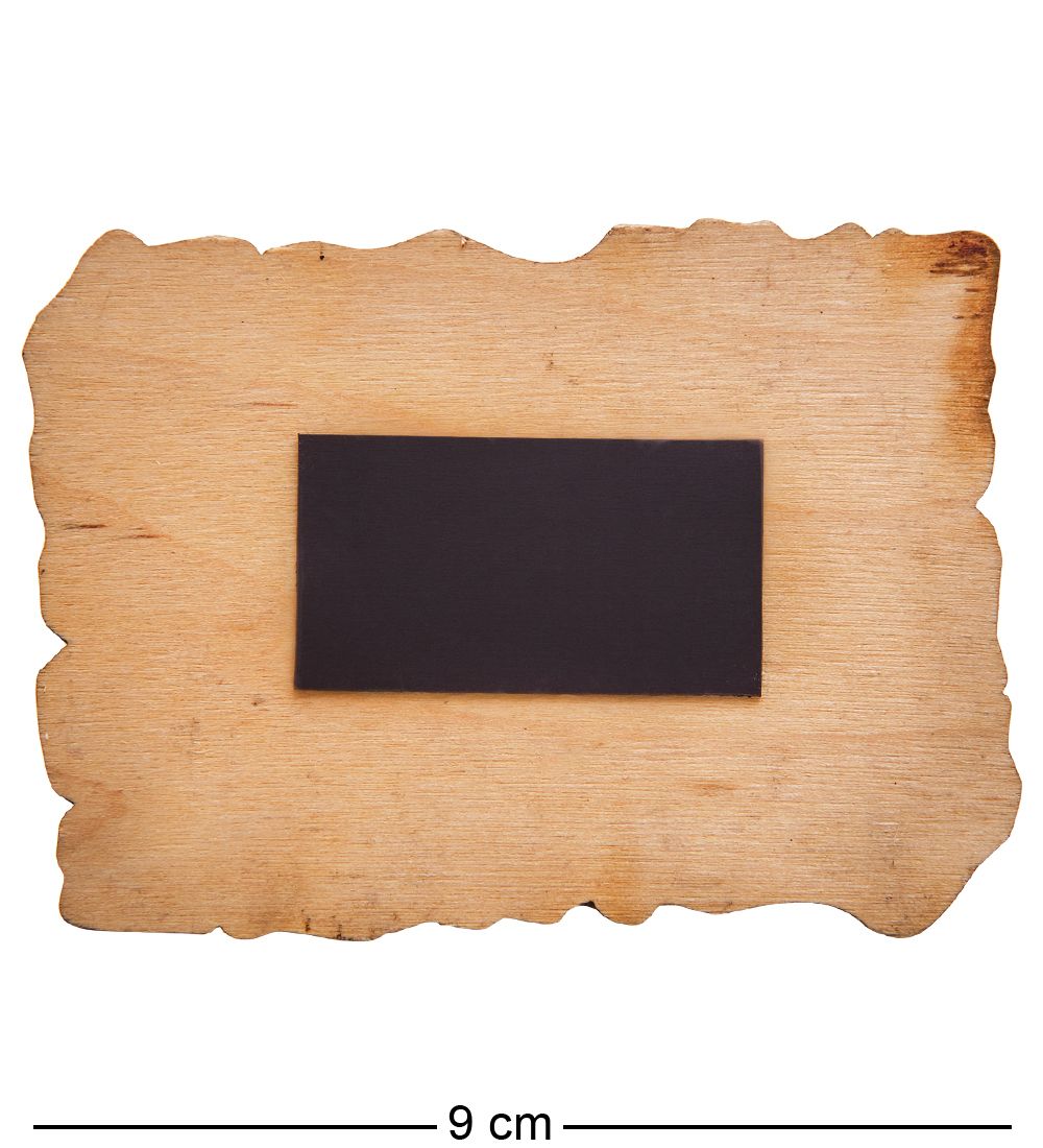 МТ- 114 Магнит «С новосельем»