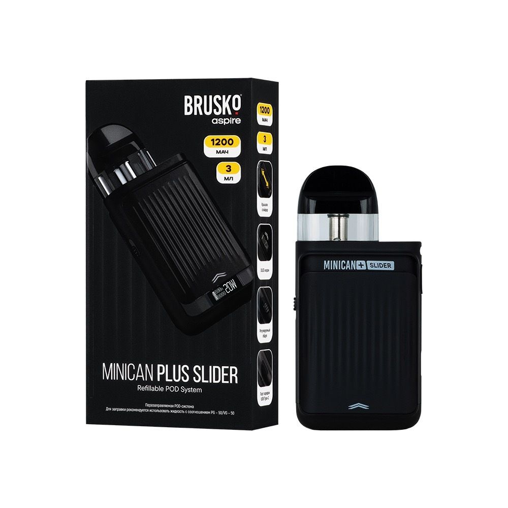 Brusko Minican Plus Slider, 1200 mAh, Черный