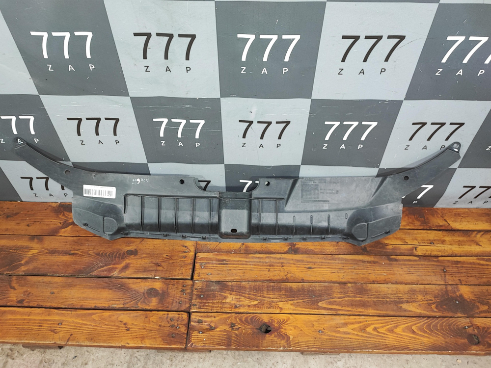 Накладка замка капота Audi Q5 (8R)  Б/У Оригинал 8r0807081a