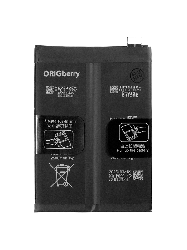 Аккумулятор для OnePlus 10 Pro 5000 mAh (BLP899) ORIGberry
