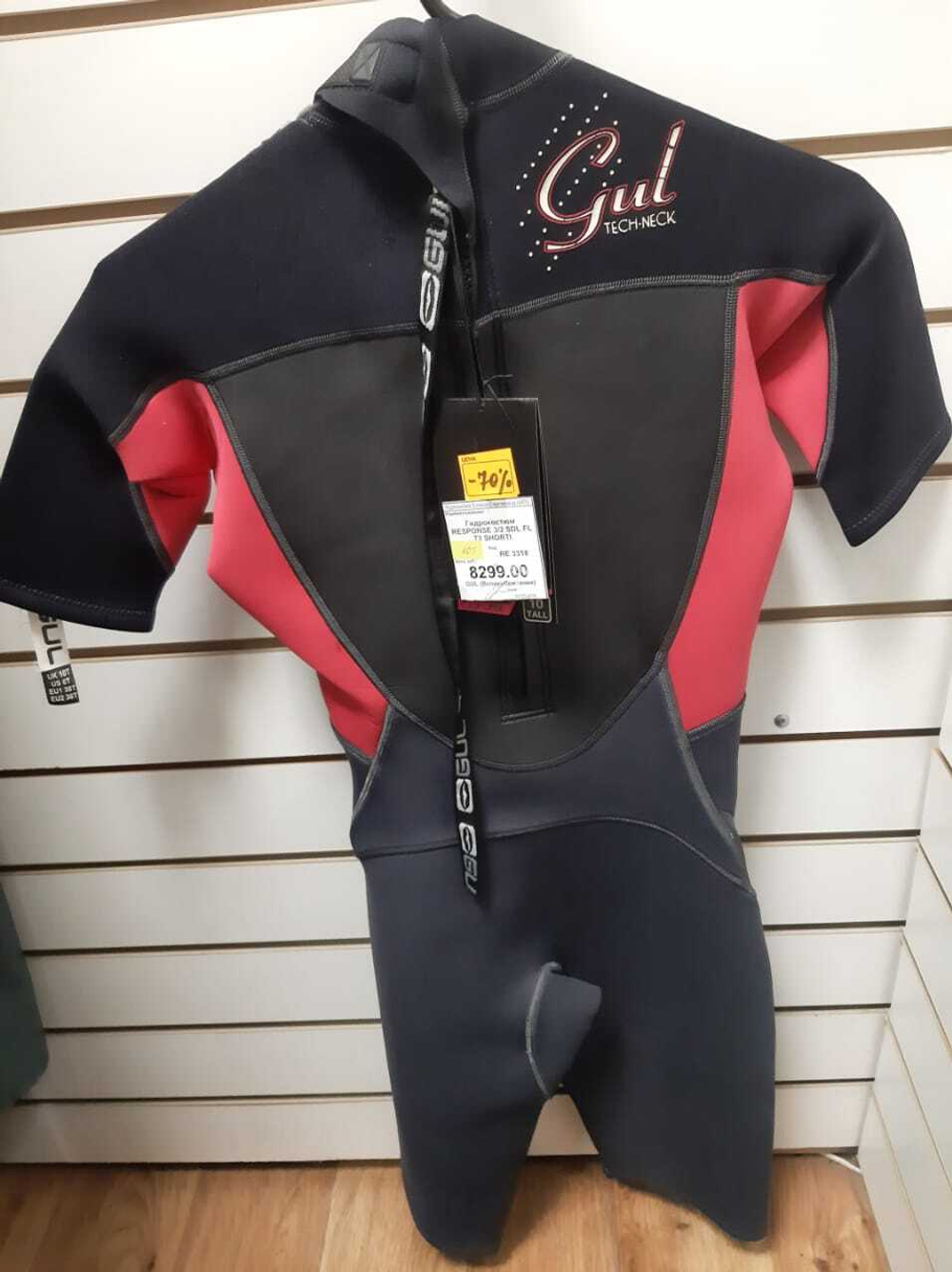 Гидрокостюм GUL женский короткий RESPONSE LADIES 3/2 SDL FL T2 SHORTI, артикул RE3318, цвет Graph/magenta