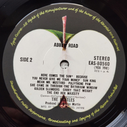Винтажная виниловая пластинка LP The Beatles Abbey Road (Japan 1976) (No Obi) Here Comes The Sun