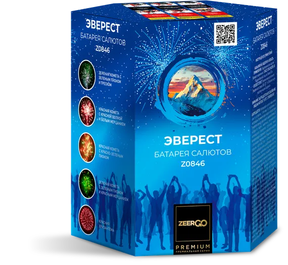 Эверест 0.8&quot;х19 Z0846