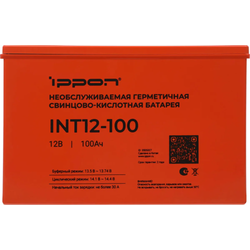 Аккумуляторная батарея Ippon для ИБП INT12-100