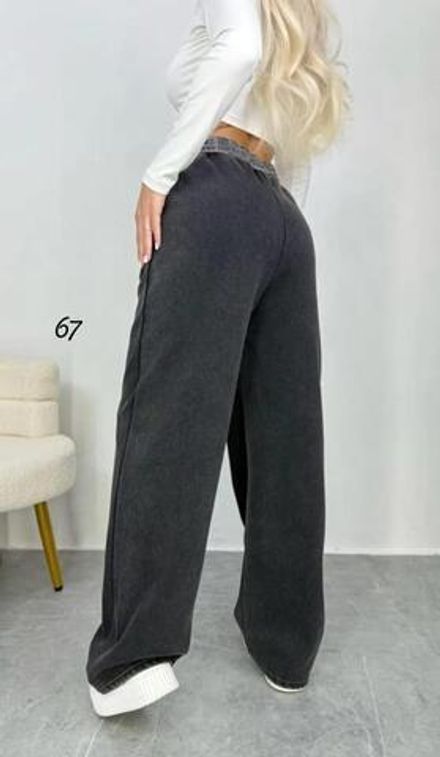 Брюки 7365687 Fabrika