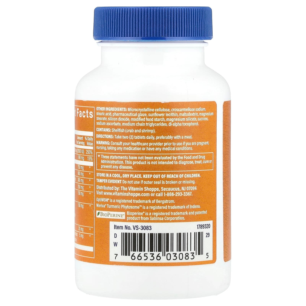 The Vitamin Shoppe, Ultimate Gold Joint Care, 60 таблеток