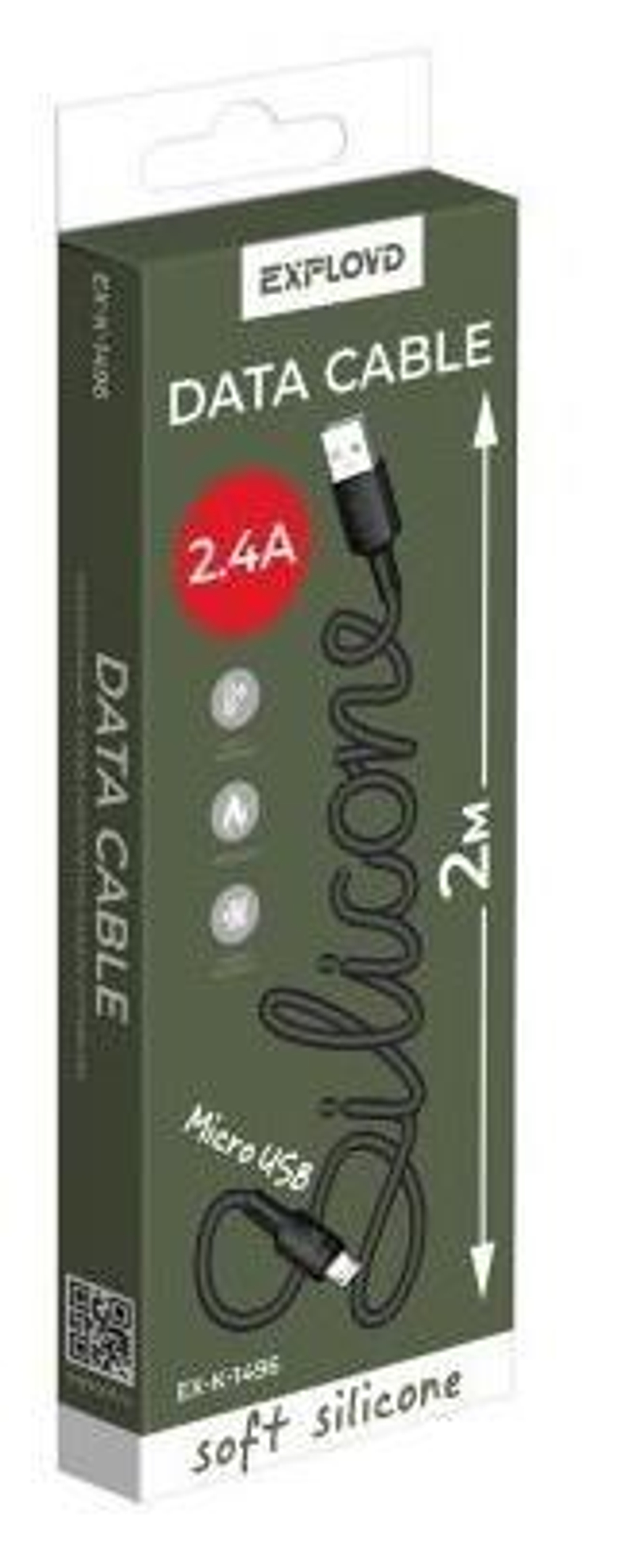 шнур Exployd EX-K-1496 USB x microUSB 2м