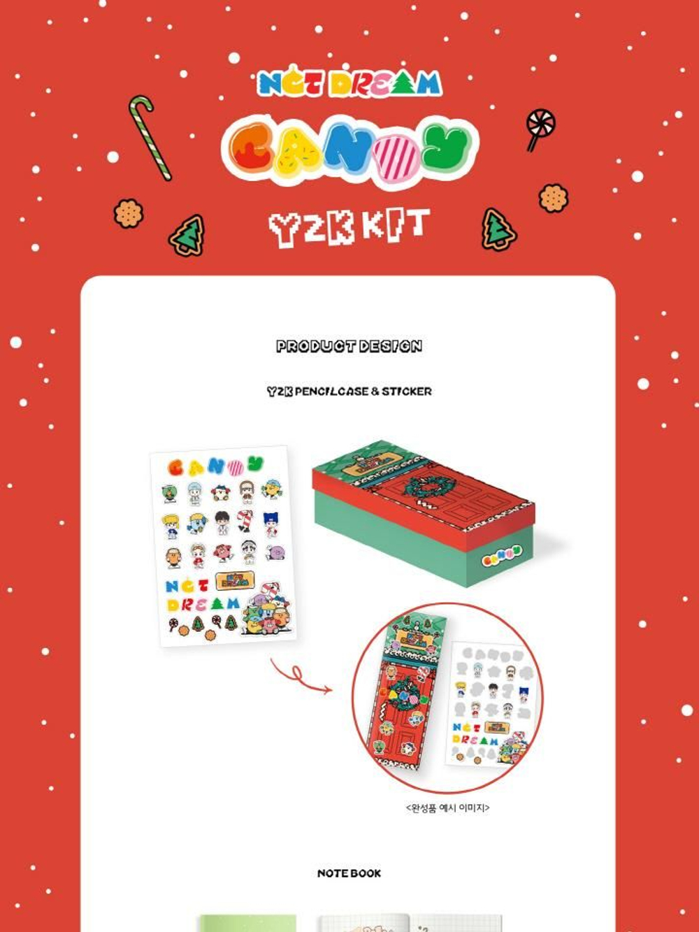 товары NCT DREAM - NCT DREAM Y2K Kit