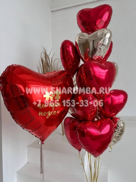 Мы как пазл