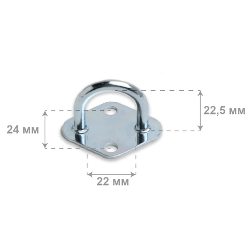 Скоба бортовая круглая h=22 мм 500 шт.