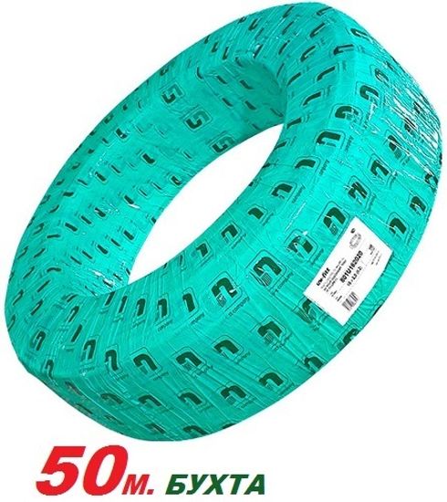Металлопластиковая труба Uni-Fitt 26 х 3.0 Universal Series в бухте 50 м (550U2605)