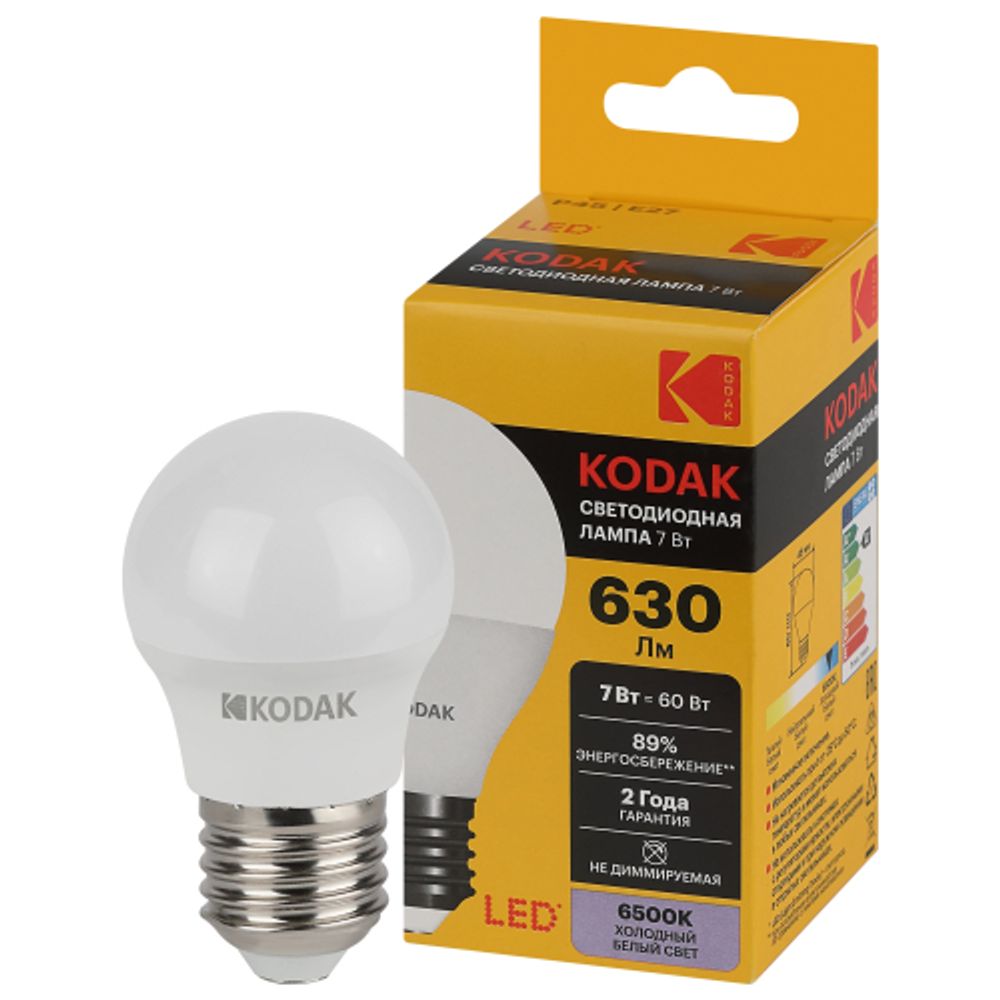 Лампа светодиодная Kodak LED KODAK P45-7W-865-E27 E27 / Е27 7Вт шар холодный дневной свет | Лампы cветодиодные Шар (G/P)
