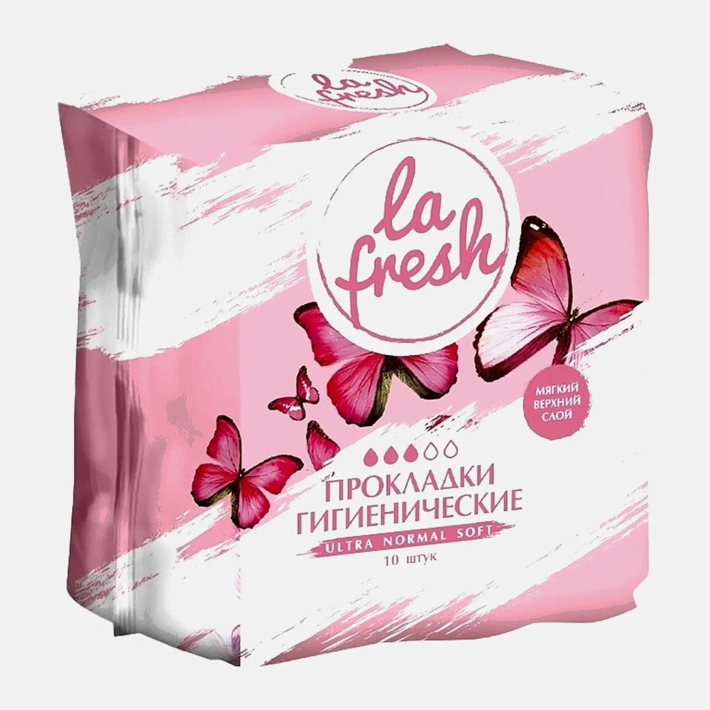 Прокладки гигиенические La Fresh Ultra Normal Soft 10шт