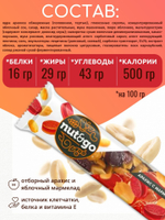 Батончик "Nut&Go" с арахисом и мармеладом 18х42г