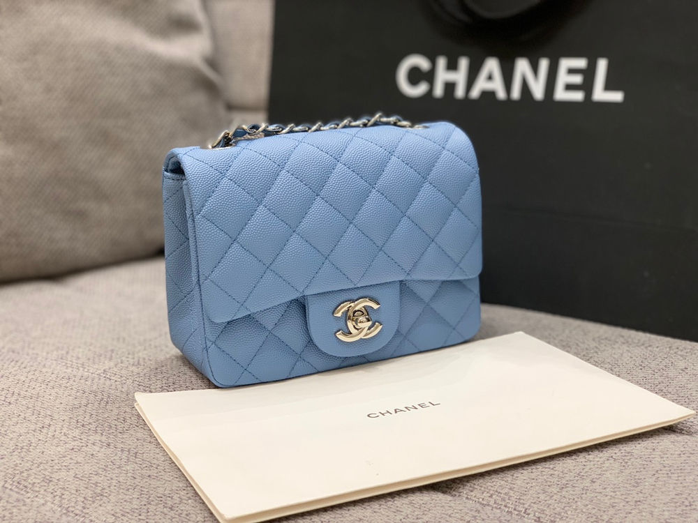 Chanel Bag 17 cm